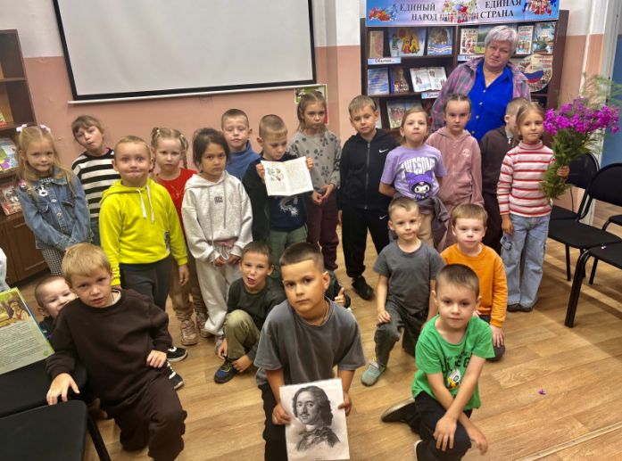 Изображение-превью
