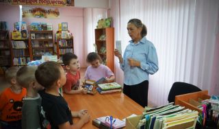 Библиотечное путешествие «Приглашаем в «Читай-город» Библиотечное путешествие «Приглашаем в «Читай-город»