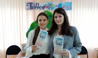 Акция памяти «Терроризму – нет!»