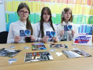 Акция «День борьбы с терроризмом» Акция «День борьбы с терроризмом»