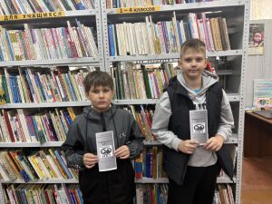 Акция «Терроризму – нет!» Акция «Терроризму – нет!»