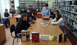 Интерактивный квест «Безопасность в твоих руках»