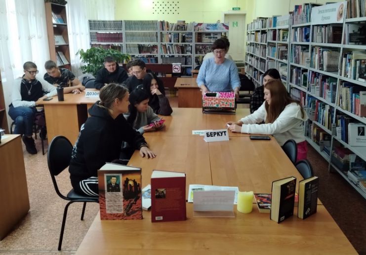 Изображение-превью