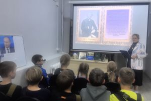 Познавательная беседа «Классик русской души» Познавательная беседа «Классик русской души»