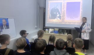 Познавательная беседа «Классик русской души»