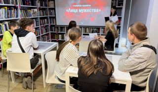 Галерея памяти «Лица мужества» Галерея памяти «Лица мужества»