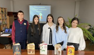 Урок этикета «Кодекс хороших манер» Урок этикета «Кодекс хороших манер»