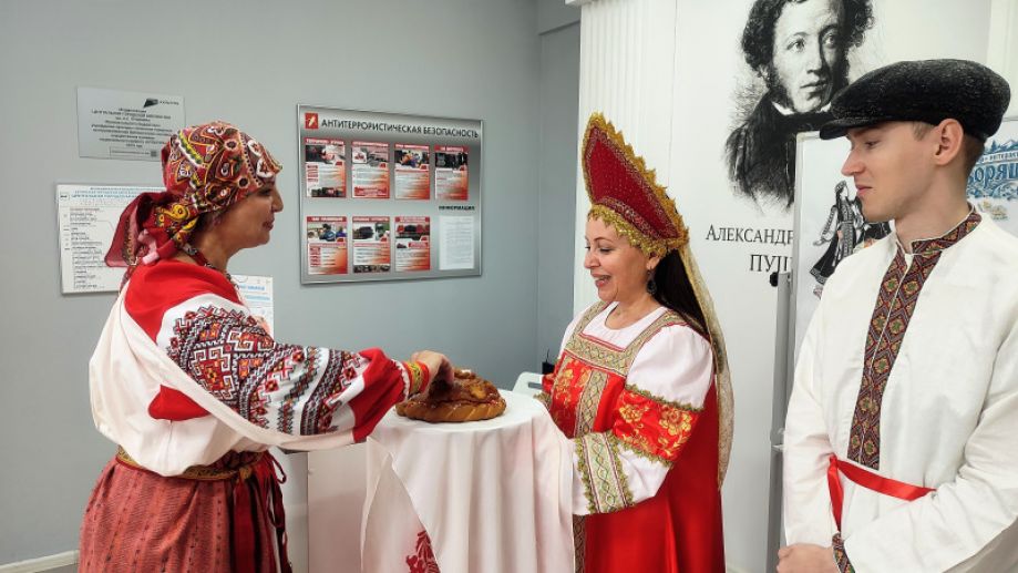 Изображение-превью
