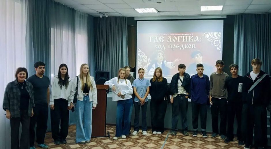 Изображение-превью
