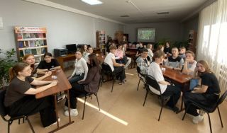 Тематическая игра «Наследие народов России» Тематическая игра «Наследие народов России»
