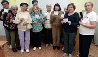 Тренинг «Как записаться к врачу» Тренинг «Как записаться к врачу»