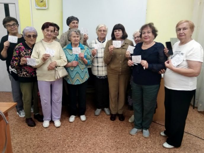 Изображение-превью