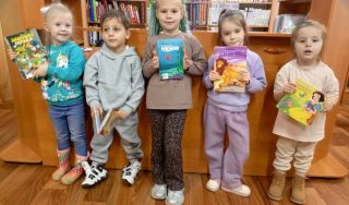 Мультигра «Уолт Дисней отмечает юбилей!» Мультигра «Уолт Дисней отмечает юбилей!»