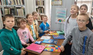 Урок-практикум «Эти книги знают всё» Урок-практикум «Эти книги знают всё»