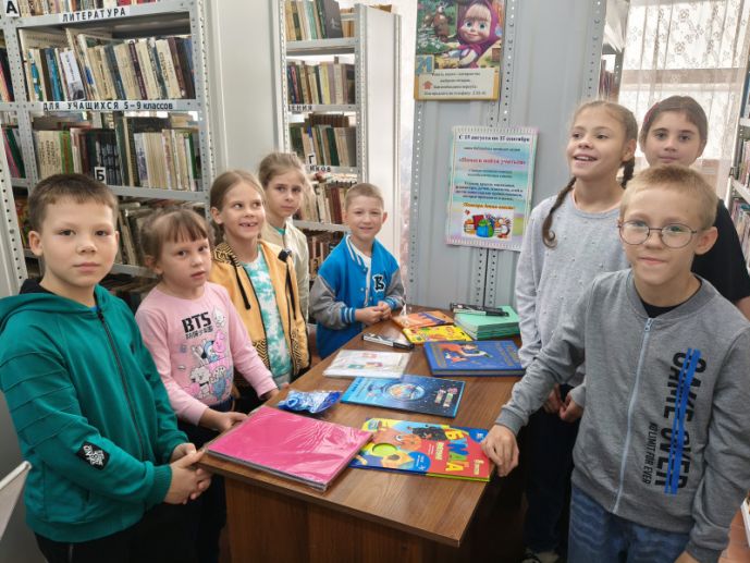 Изображение-превью