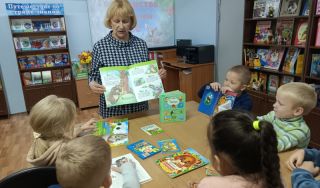 Экологический ликбез «Государство по имени Лес» Экологический ликбез «Государство по имени Лес»