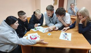 Игра «Семья – это…» Игра «Семья – это…»