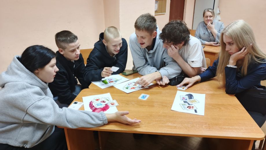 Изображение-превью
