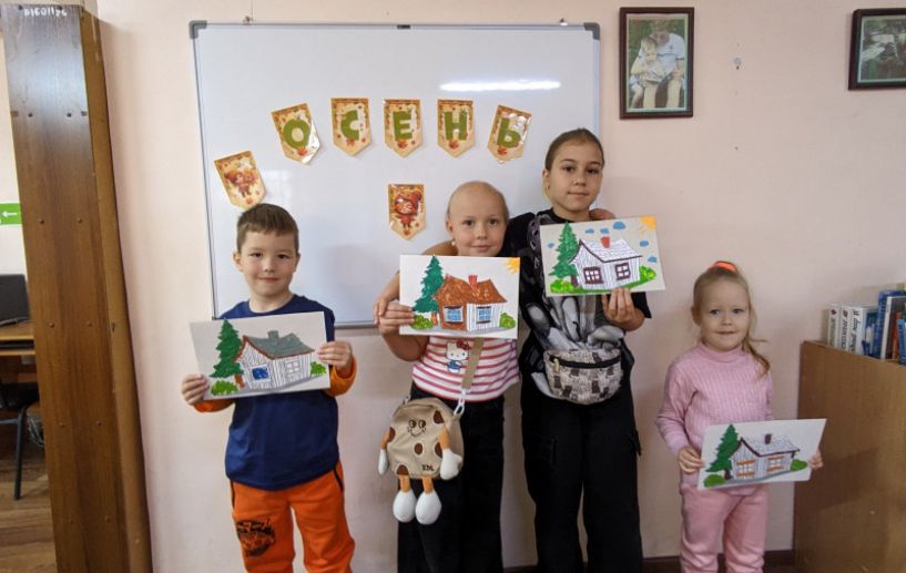 Изображение-превью