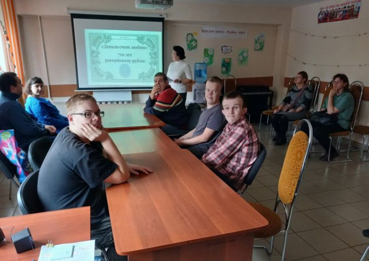 Изображение-превью