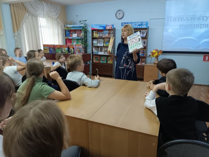 Изображение-превью