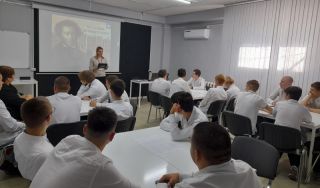 Интерактивная игра «По следам великого поэта» Интерактивная игра «По следам великого поэта»