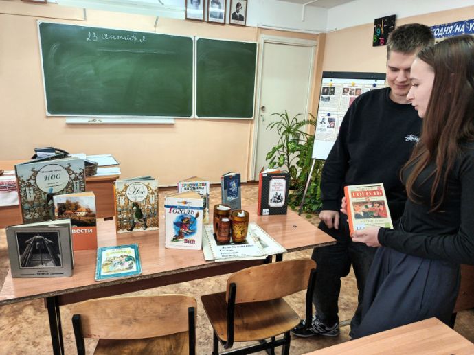 Изображение-превью