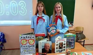 Интеллектуальная игра «Путешествие в XX век» Интеллектуальная игра «Путешествие в XX век»