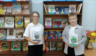 День информации «В лабиринтах страны знаний» День информации «В лабиринтах страны знаний»