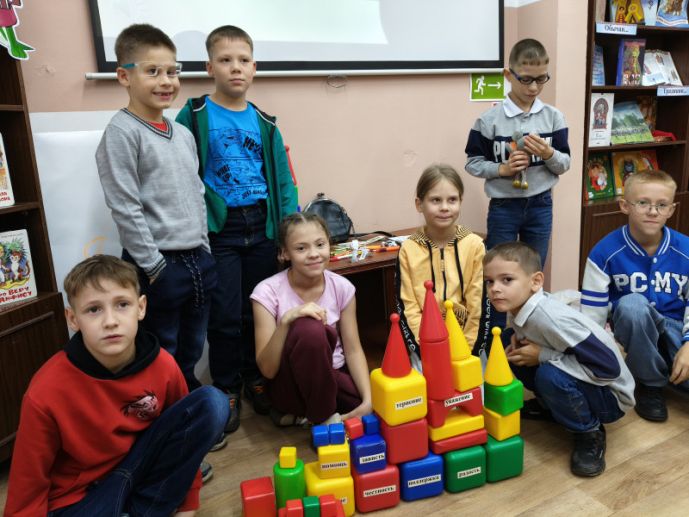 Изображение-превью