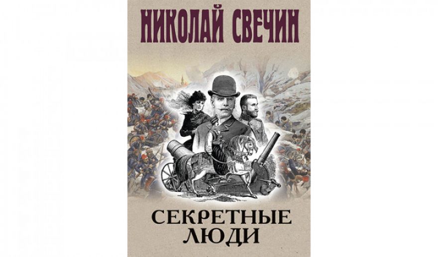 Изображение-превью
