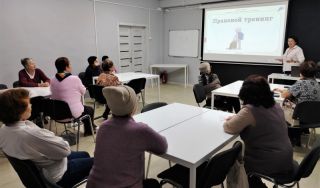 Правовой тренинг «Потребительские знания – населению» Правовой тренинг «Потребительские знания – населению»