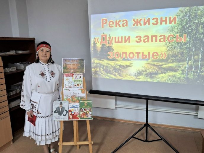Изображение-превью