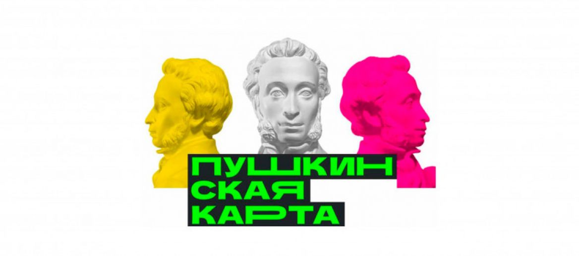 Изображение-превью