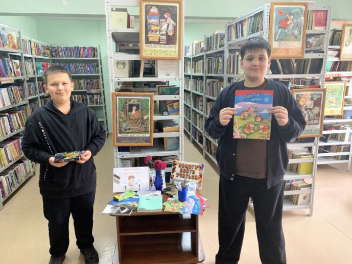 Изображение-превью