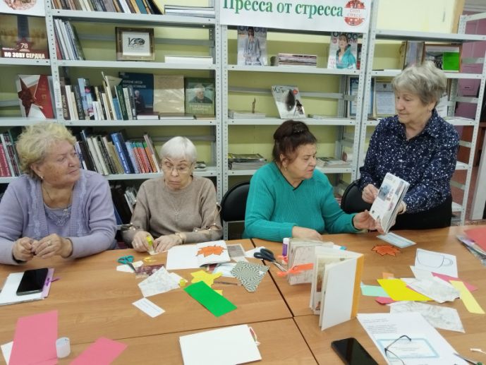 Изображение-превью