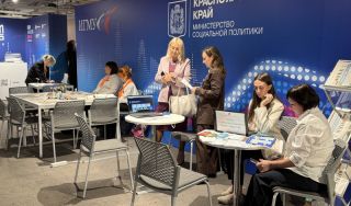 Финансовая культура будущего Финансовая культура будущего