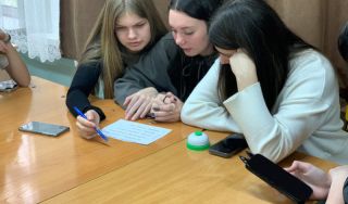 Игра-путешествие «Чудеса и загадки Крыма»