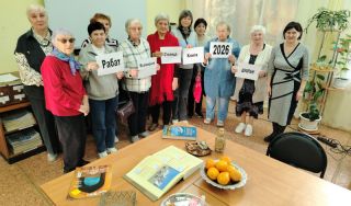 Виртуальное путешествие «Город тысячи историй»