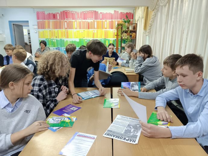 Изображение-превью