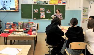 Интеллектуальная игра «Путешествие в XX век»