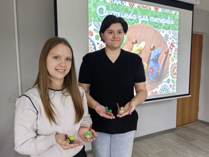 Изображение-превью