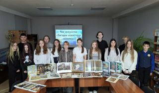 Час искусства «Загадки известных полотен»  