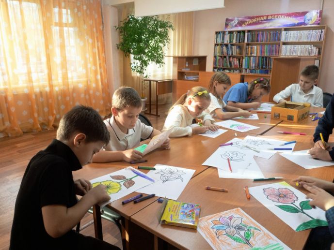 Изображение-превью
