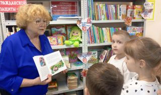 День за днём в мире книг День за днём в мире книг