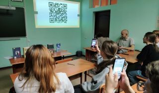 Интерактивная игра «По следам великого поэта» Интерактивная игра «По следам великого поэта»