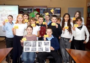Погружение в прошлое «Твоя родословная» Погружение в прошлое «Твоя родословная»