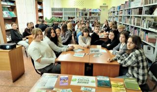 Финансовая грамотность с детства Финансовая грамотность с детства