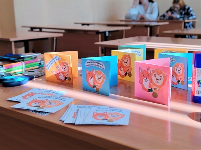 Изображение-превью