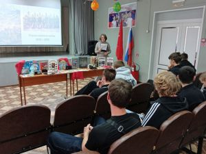Интеллектуальная игра «Путешествие в XX век» Интеллектуальная игра «Путешествие в XX век»